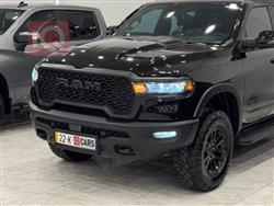 رام 1500